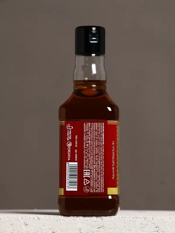 Набор Набор "Первому во всём", гель для душа виски и стакан с пулей