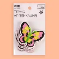 Термоаппликация «Бабочка», 6×7.5 см, разноцветная