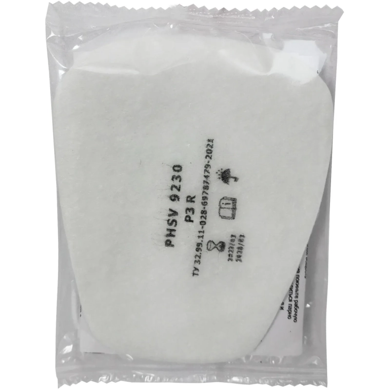 Предфильтр PHSV 9230 для фильтров серии 9000, P3, 20шт/уп