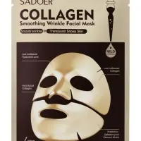 Маска для лица коллагеновая против морщин, 30 мл