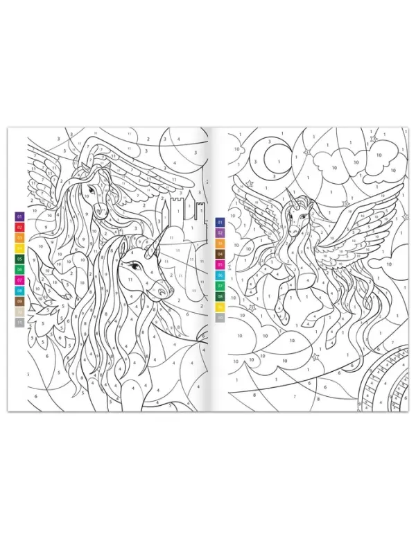 Раскраска по номерам &laquo;Волшебные единороги&raquo;, 16 стр., формат А4