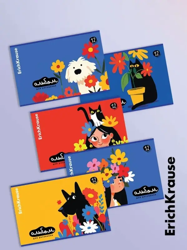 Альбом для рисования А4 ErihKrause Sunbloom, 12 листов, на скобе, МИКС