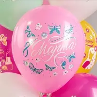 Воздушный шар латексный 12" «Праздник 8 Марта! С женским днём!», 25 шт. Воздушный шар латексный 12" «Праздник 8 Марта! С женским днём!», 25 шт.