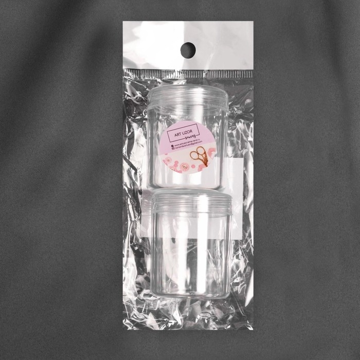 Баночки для хранения мелочей, d = 3,9 × 5 см, 20 гр, 2 шт Баночки для хранения мелочей, d = 3,9 × 5 см, 20 гр, 2 шт