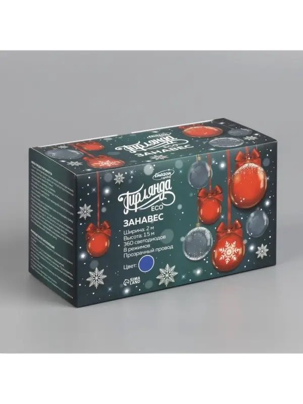 Гирлянда &laquo;Занавес&raquo; 2&times;1.5 м, IP20, прозрачная нить, 360 LED, свечение синее, 8 режимов, 220 В