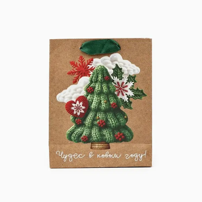 Пакет подарочный новогодний крафтовый «Новогодняя ёлочка», S 15 х 12 х 5.5 см Пакет подарочный новогодний крафтовый «Новогодняя ёлочка», S 15 х 12 х 5.5 см