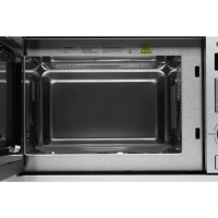 Микроволновая Печь HBW 2544 IX 25л. 900Вт