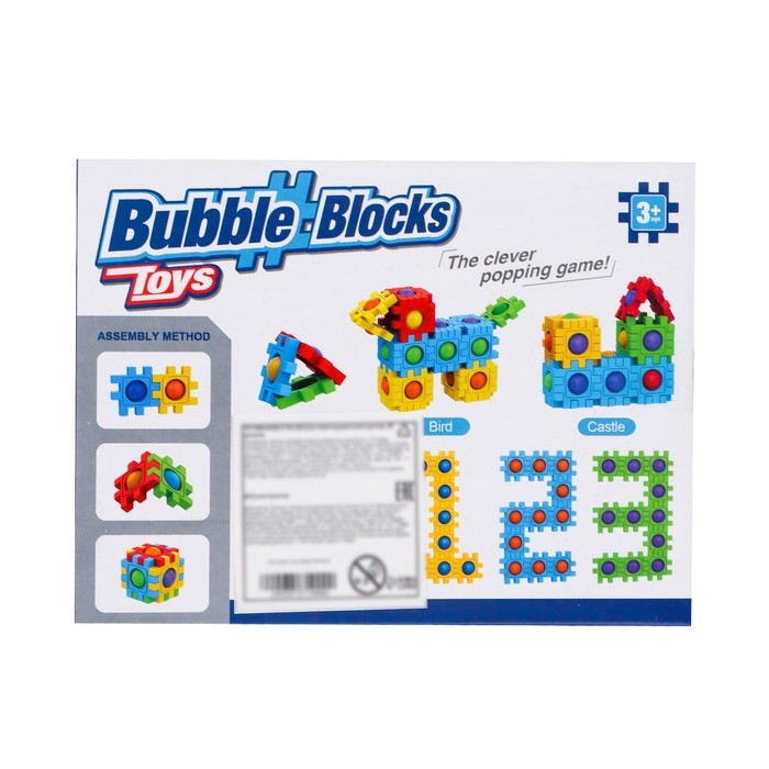 Конструктор-пазл «Поп ит», 2 в 1, 24 детали Конструктор-пазл «Поп ит», 2 в 1, 24 детали