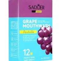 Ополаскиватель для полости рта в стиках со вкусом винограда, 20 шт. по 10 мл