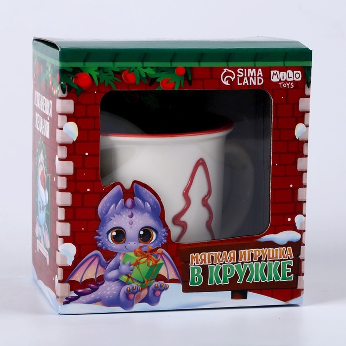 Новогодний набор «Исполнения желаний», игрушка в кружке, МИКС Новогодний набор «Исполнения желаний», игрушка в кружке, МИКС