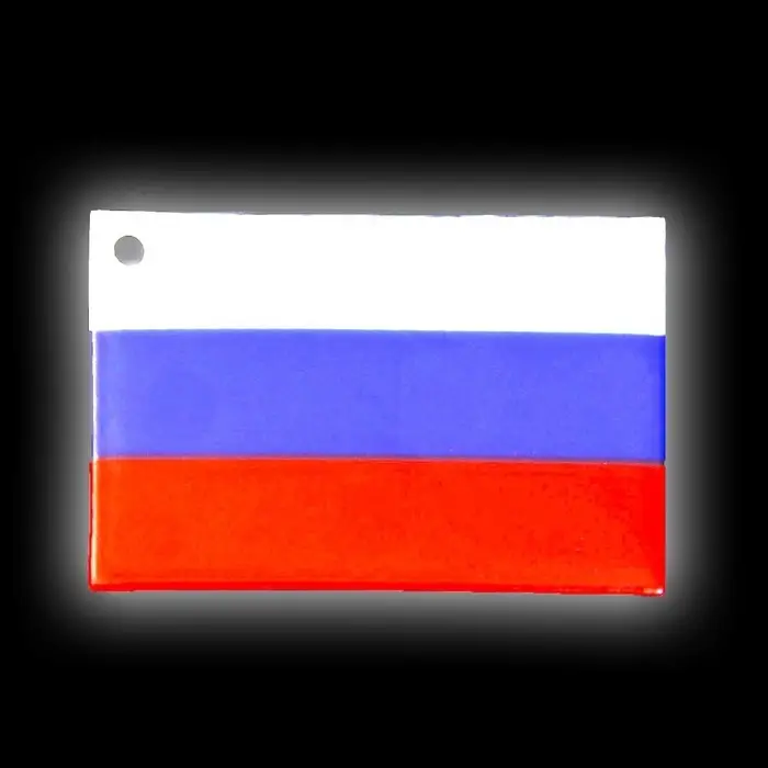 Светоотражающий элемент «Флаг России», 6×4 см, триколор Светоотражающий элемент «Флаг России», 6×4 см, триколор