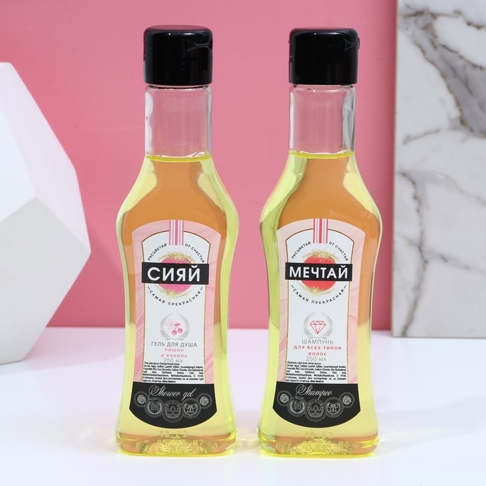 Новогодний подарочный набор косметики «Только для тебя», гель для душа и шампунь для волос во флаконах мартини, 2 х 250 мл, Новый Год Новогодний подарочный набор косметики «Только для тебя», гель для душа и шампунь для волос во флаконах мартини, 2 х 250 мл, Новый Год