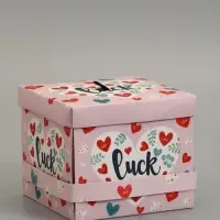 Коробка подарочная "Бабочки, Удачи" 14,5 х 14,5 х 12,7 см