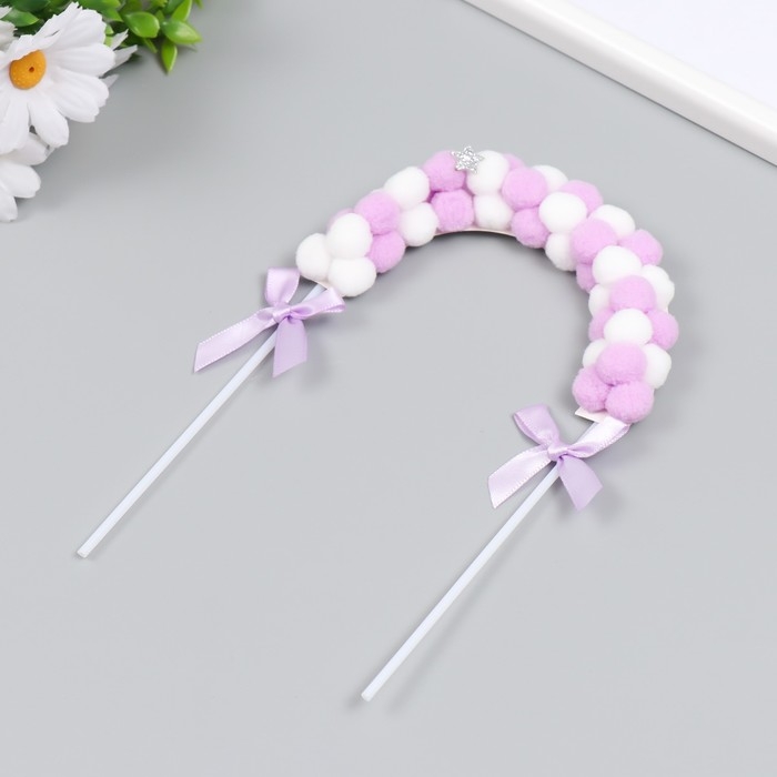 Декор для творчества Декор для творчества "Арка из помпонов" бело-сиреневая 20х14 см