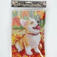 Алмазная мозаика с полным заполнением на холсте &laquo;Щенок и осень&raquo;, 15&times;21 см