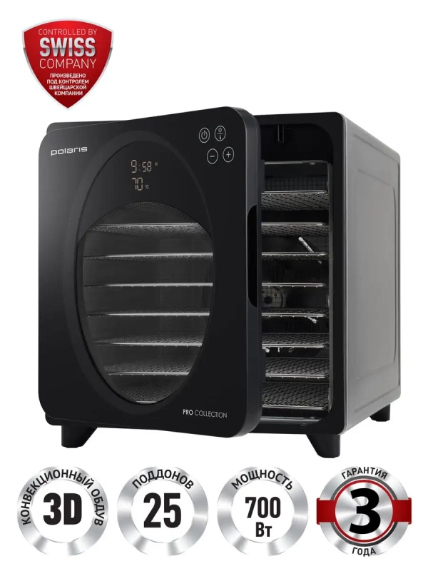 Сушилка для овощей и фруктов PFD 1106H Pro, дегидратор