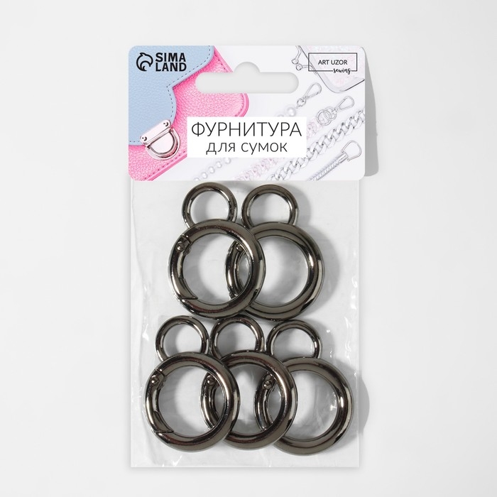 Кольцо-карабин, 37 мм, d = 27/19 мм, толщина - 4 мм, с креплением 12 × 3 мм, 5 шт, цвет чёрный никель Кольцо-карабин, 37 мм, d = 27/19 мм, толщина - 4 мм, с креплением 12 × 3 мм, 5 шт, цвет чёрный никель