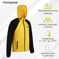 Ветровка ONLYTOP унисекс с сумкой black/yellow, р. 42