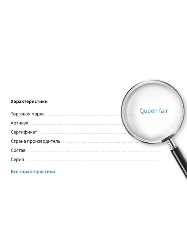 Тросик ювелирный, 0.45 мм, катушка 24 метра, цвет стальной