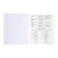 Комплект 12 предметных тетрадей 48 листов, справочная информация, 60гр, Моменты