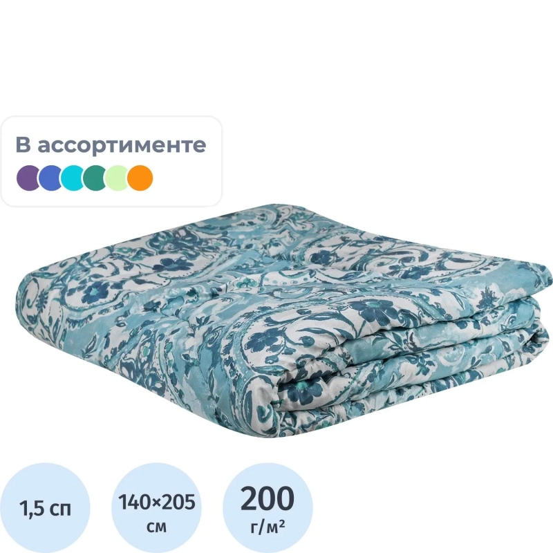 Одеяло 140х205 ЭКОНОМ микрофибра цветная/файбер, ассорти