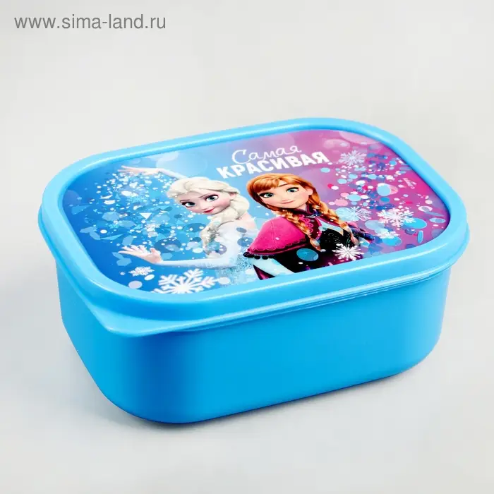 Ланч-бокс детский &laquo;Самая красивая&raquo;, Снежная принцесса, 500 мл