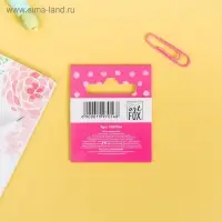 Закладки фигурные, картонные 5 шт. «Счастливые закладки!»