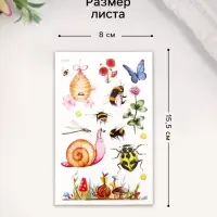 Переводные тату на тело цветные «Улитка в лесу», 12×7.5 см
