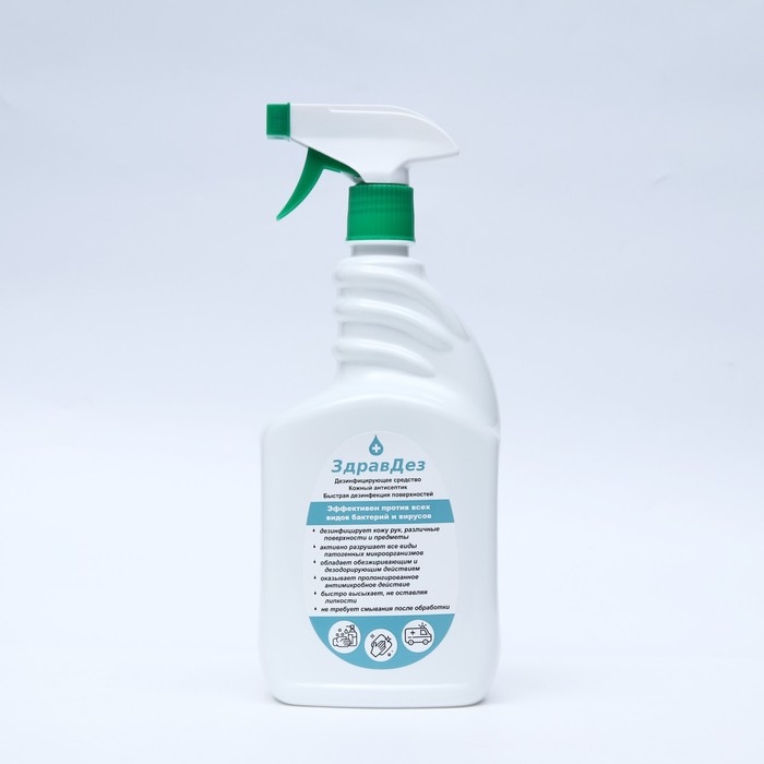 Антисептик  Антисептик "ЗдравДез", триггер, 1 л