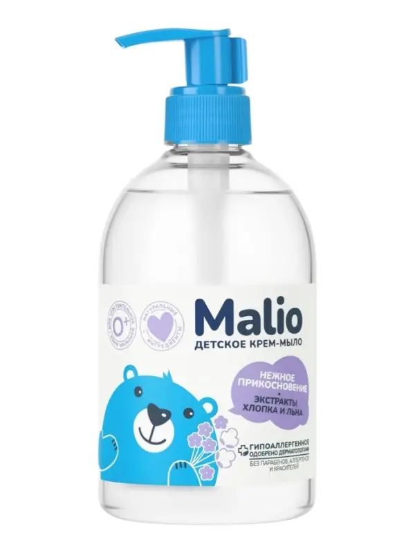 Крем-мыло жидкое детское &laquo;Малио&raquo; экстракт хлопка и льна, 500 мл