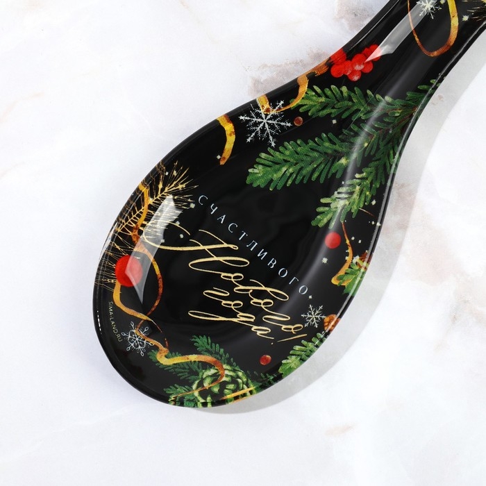 Подарочный набор новогодний «Счастливого Нового года»: подставка под ложку, лопатка Подарочный набор новогодний «Счастливого Нового года»: подставка под ложку, лопатка
