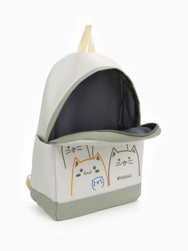 Рюкзак школьный на молнии, с карманами, с рисунком, размер 30&times;14&times;43 см, зелёный