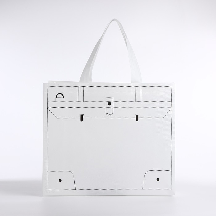 Сумка хозяйственная без застёжки, цвет белый Сумка хозяйственная без застёжки, цвет белый