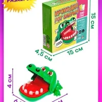 Настольная игра для детей на реакцию &laquo;Крокодил рот закрыл&raquo;, от 3 игроков, 7+