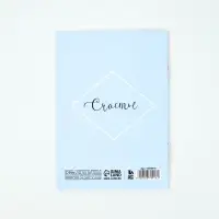 Медицинская карта А5, 80 л. Форма №112/у и прививочный сертификат А6, 12 л "Мальчик"