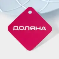 Крышка-невыкипайка силиконовая Доляна &laquo;Актеон&raquo;, d=26 см, голубая