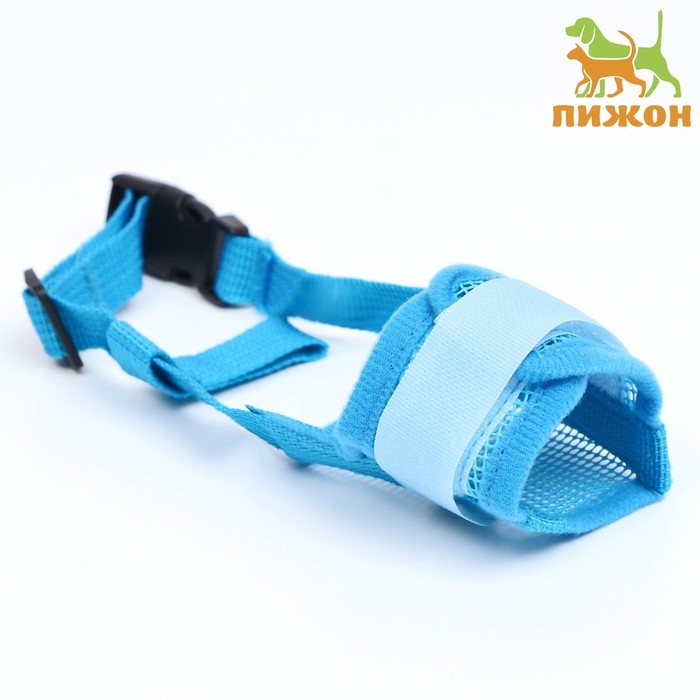 Намордник сетчатый с двойной фиксацией, размер S, голубой Намордник сетчатый с двойной фиксацией, размер S, голубой