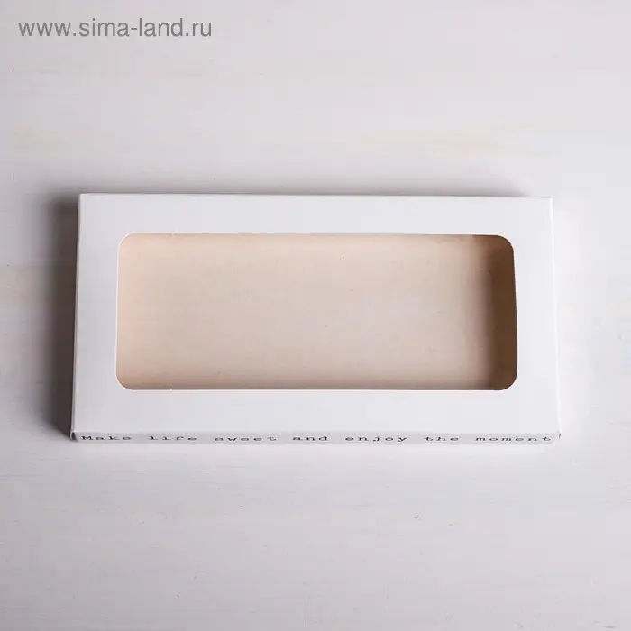 Коробка для шоколада, кондитерская упаковка «Just smile», с окном, 17.3 х 8.8 х 1.5 см Коробка для шоколада, кондитерская упаковка «Just smile», с окном, 17.3 х 8.8 х 1.5 см