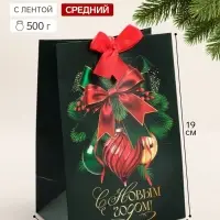 Пакет подарочный с лентой &laquo;С Новым годом&raquo;, 13&times;19&times;9 см