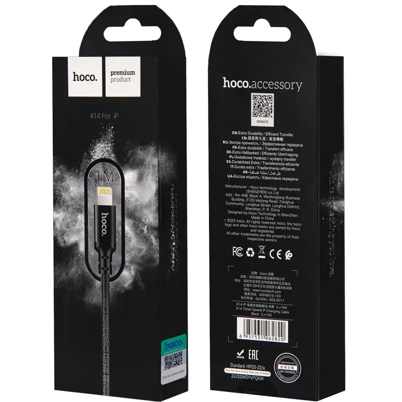 Кабель X14 USB на Lightning 1M 2.4А HOCO черный