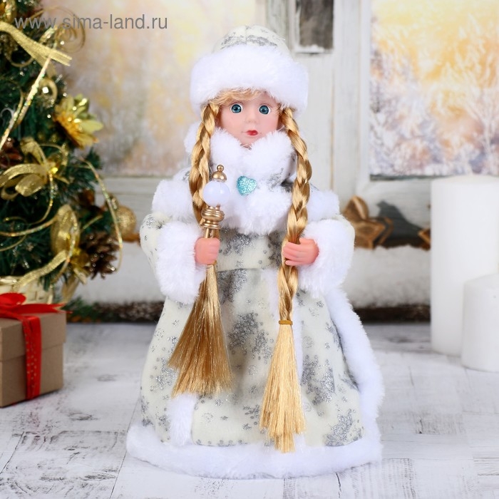 Снегурочка  Снегурочка "Белая шубка, с посохом и синей пуговкой" двигается, 31 см