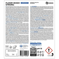 Профхим д/машин мойки щел от сильных загрязн Grass/Floor Wash Strong,5,6кг