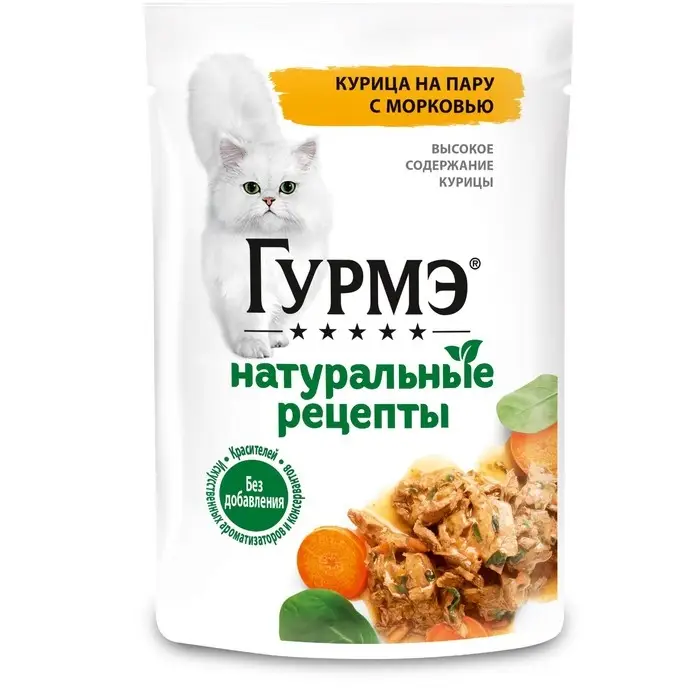 Влажный корм Gourmet  Влажный корм Gourmet "Натуральные рецепты" для кошек, курица/морковь, 75 г