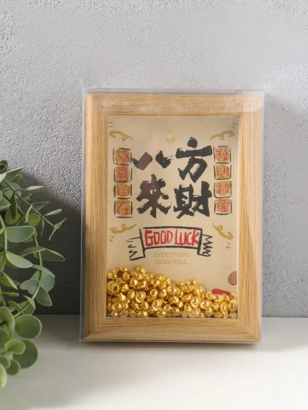 Настенный декор, панно в раме &laquo;Золотые слитки: Пожелание удачи&raquo;, 3&times;12.3&times;17.2 см