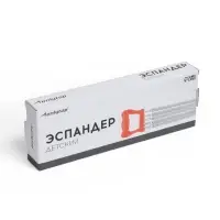 Эспандер грудной ONLYTOP, 41&times;9&times;2 см, 10 кг, детский, МИКС