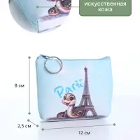 Кошелёк детский &laquo;Змейки&raquo;, маленький, монетница, МИКС