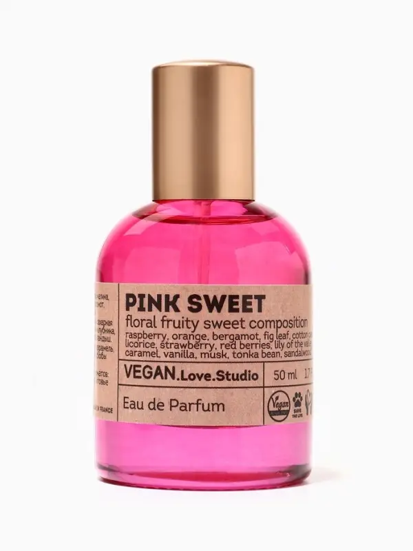 Парфюмерная вода женская Vegan Love Studio Pink Sweet, 50 мл (по мотивам Pink Sugar (Aquolina)