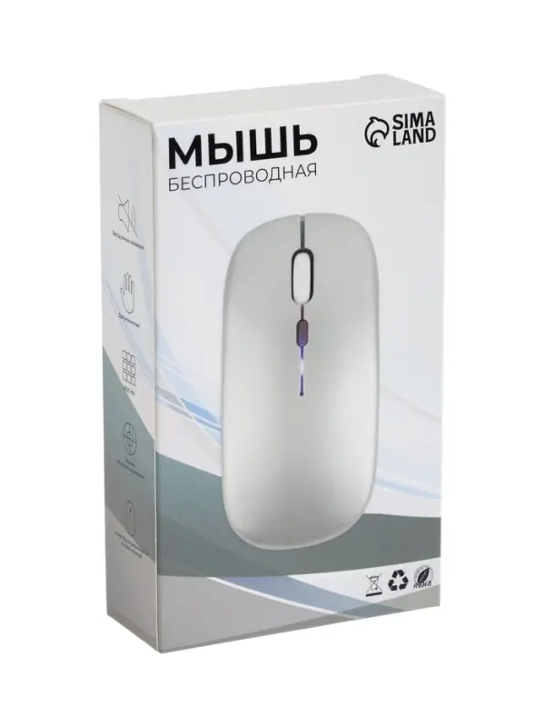 Мышь MB-2.4 беспроводная, оптическая, подсветка, 800-1600 dpi, USB, Bluetooth, серебристая