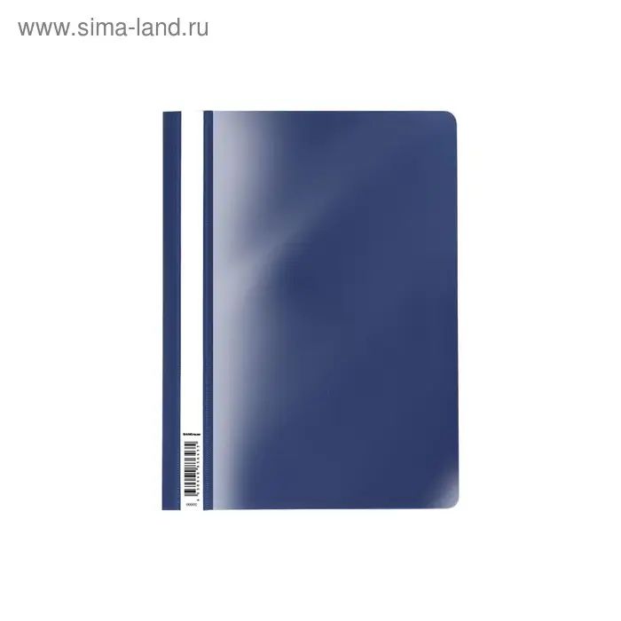 Папка-скоросшиватель A4, 140 мкм, ErichKrause Fizzy Classic, с тиснением &laquo;апельсиновая корка&raquo;, синяя