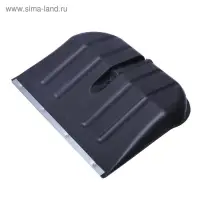 Ковш лопаты пластиковый, 360 × 410 мм, с оцинкованной планкой, тулейка 32 мм Ковш лопаты пластиковый, 360 × 410 мм, с оцинкованной планкой, тулейка 32 мм